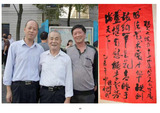 倪老师九十华诞图片册20230421（60张）-60.jpg