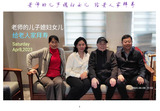 倪老师九十华诞图片册20230421（60张）-3.jpg