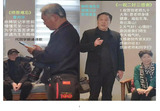 倪老师九十华诞图片册20230421（60张）-7.jpg