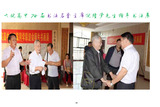 倪老师九十华诞图片册20230421（60张）-58.jpg