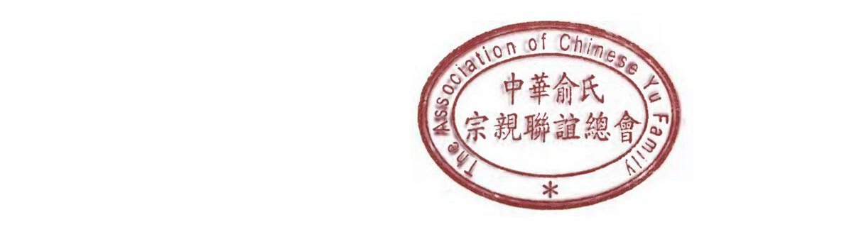 公告结尾.jpg