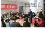 倪老师九十华诞图片册20230421（60张）-8.jpg