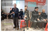 倪老师九十华诞图片册20230421（60张）-4.jpg