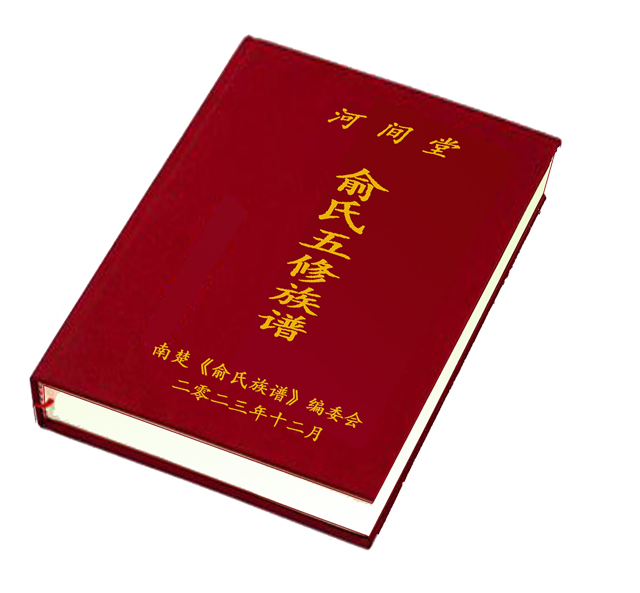 ABUIABAEGAAg7aeCvAYog_PojQUwgAU40QQ