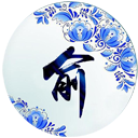 ABUIABAEGAAgppmelgYo8JyUFzCAATiAAQ